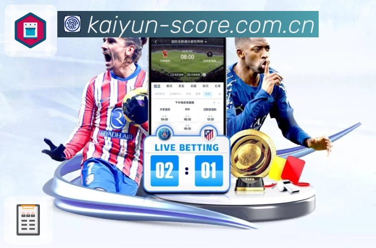 B体育APP 封面图